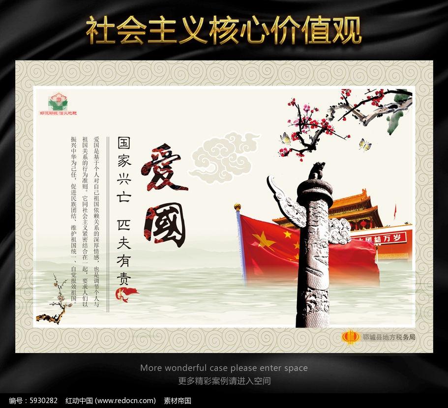 政务服务便利店送“货”上门