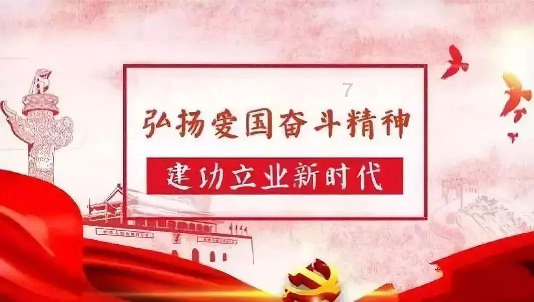 全国39个铁路物流中心全部挂牌成立,加强铁路物流装备创新投用