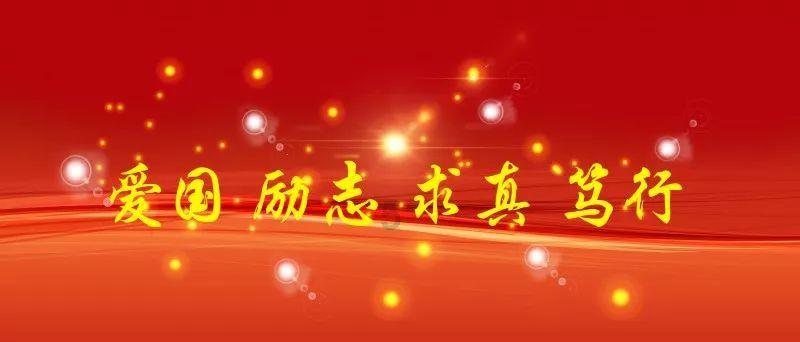 “千王”尧建云:前半生苦练老千被抓后双腿被砍,后半生劝人戒赌