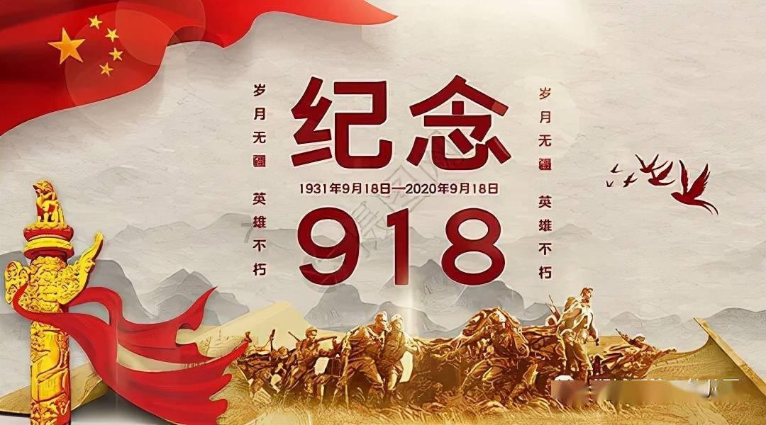 救援秀气的男孩