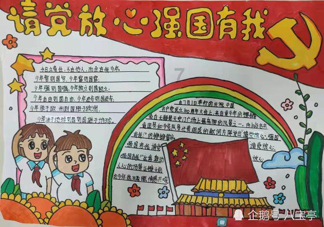 总是在意男朋友的过去应该分手吗？