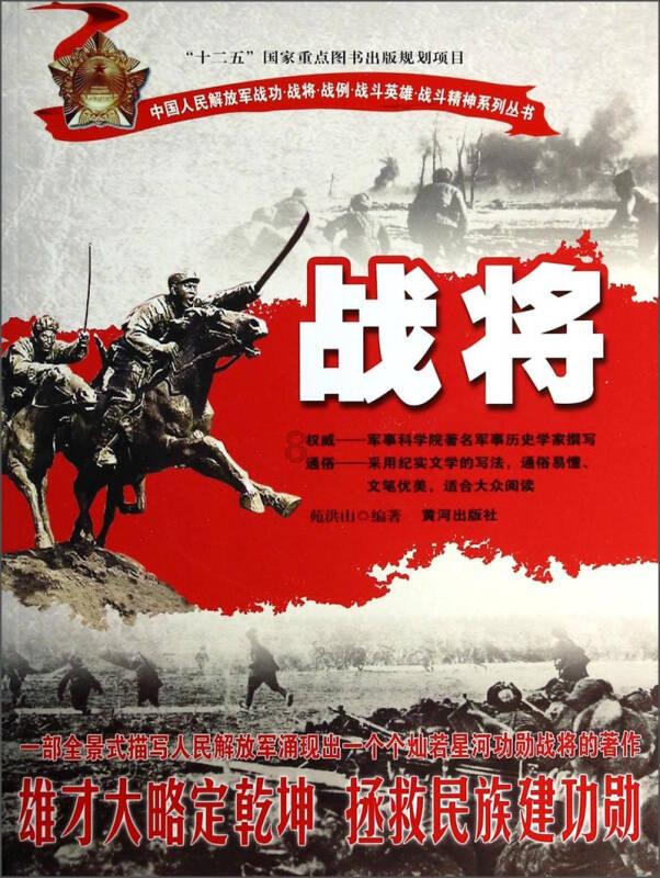 康恩贝(600572.SH)控股股东拟增持公司2%至4%股份